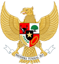 Kementerian Koperasi dan Usaha Kecil dan Menengah Republik Indonesia